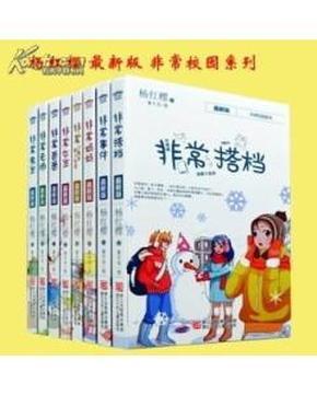 重庆理工大学与成都理工大学哪个好- 专业问答网站